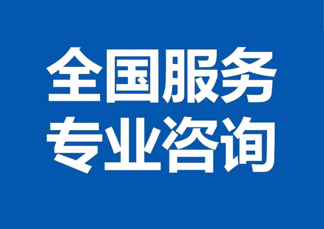 神木封存公积金代提
