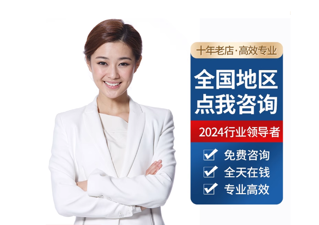 神木离职公积金代提