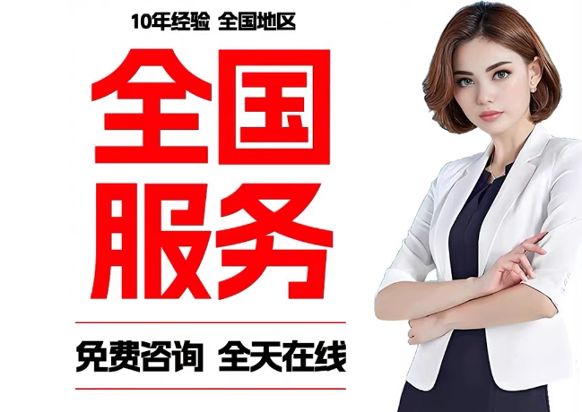 神木在职公积金代提